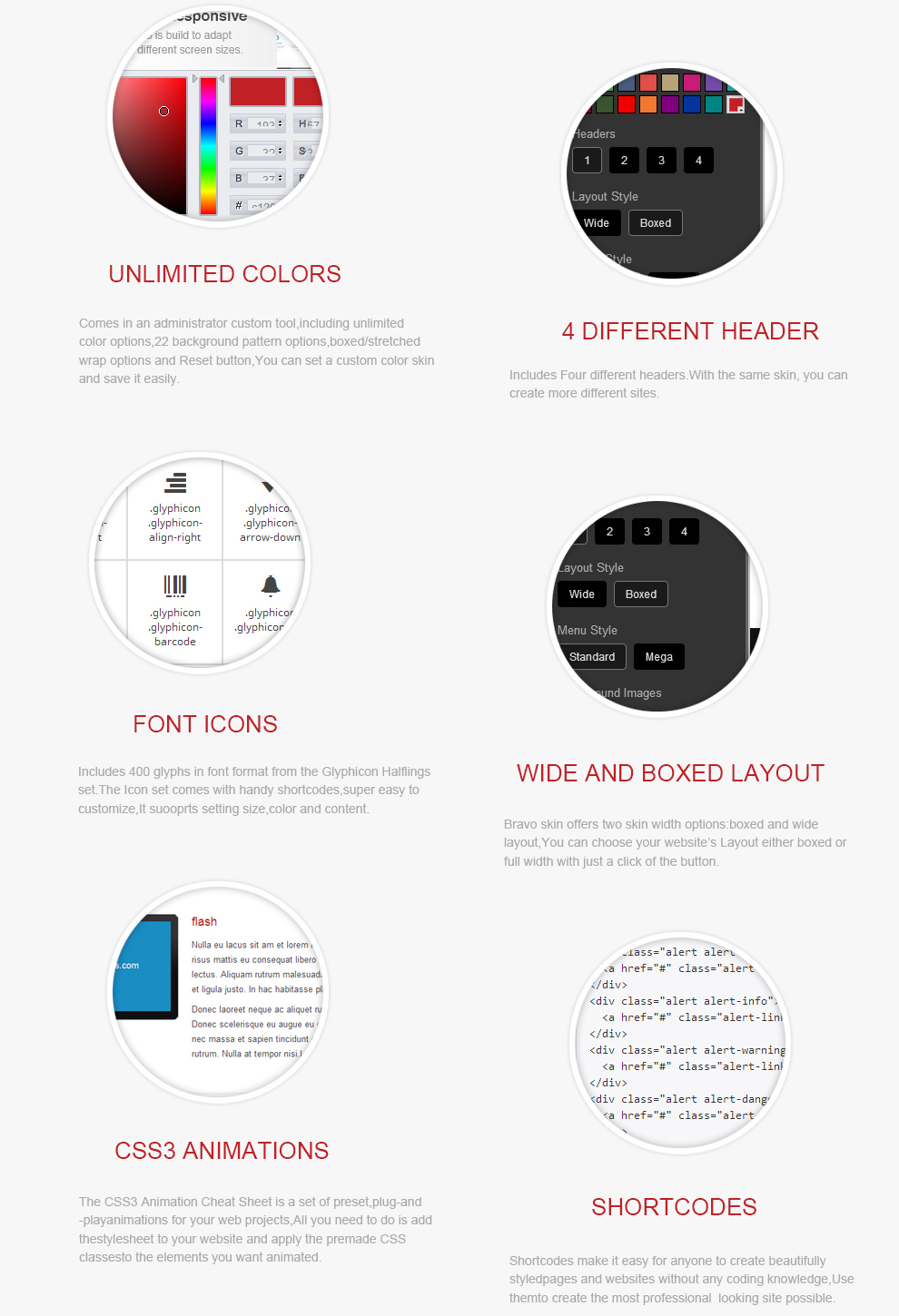 ماژول و اسکین رایگان ماژول و اسکین رایگان