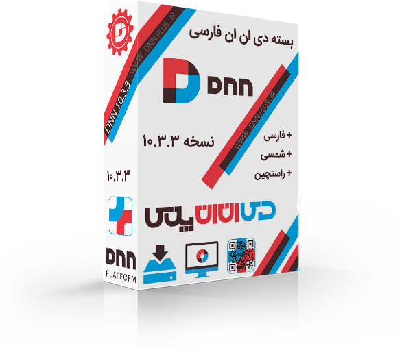 Iran Dnn