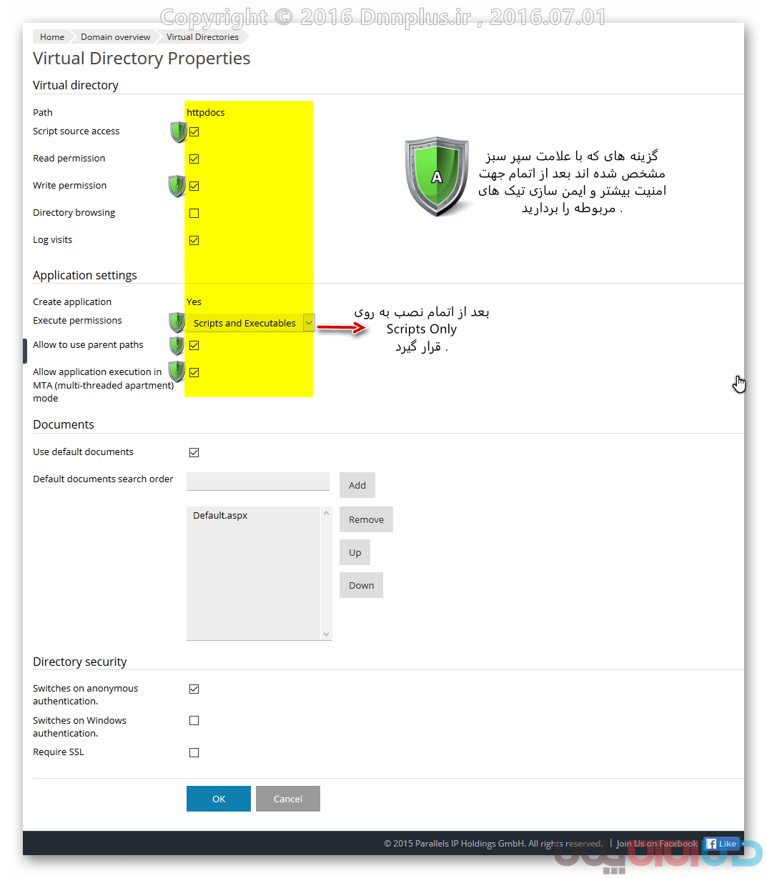 نصب دات نت نیوک روی هاست نصب دات نت نیوک روی هاست