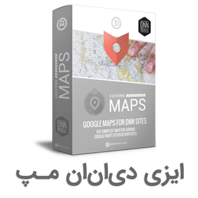 ماژول ایزی مپ  (EasyDNNmaps)