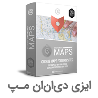 EasyDNNsolutions,ماژول ایزی مپ  (EasyDNNmaps)
