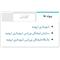 dnn demo link module